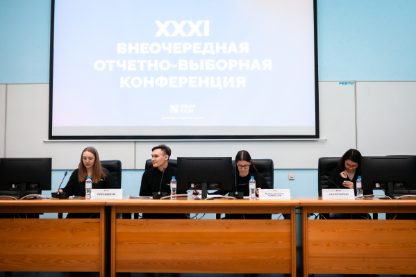 В ППОС ИРНИТУ – новый профлидер В ППОС ИРНИТУ – новый профлидер