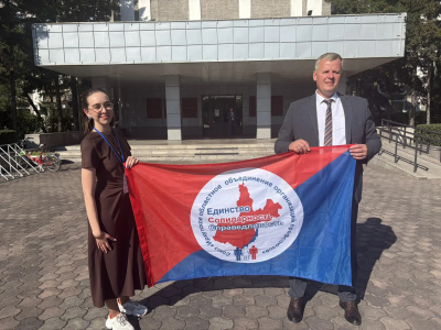 Делегация Иркутского Профобъединения принимает участие в работе Молодёжного профсоюзного форума в Абакане Делегация Иркутского Профобъединения принимает участие в работе Молодёжного профсоюзного форума в Абакане