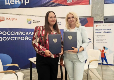 Заключено Соглашение о сотрудничестве между Иркутской областной организацией профсоюза госучреждений и правительством региона Заключено Соглашение о сотрудничестве между Иркутской областной организацией профсоюза госучреждений и правительством региона